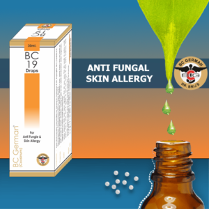 BC19 ANTI FUNGAL