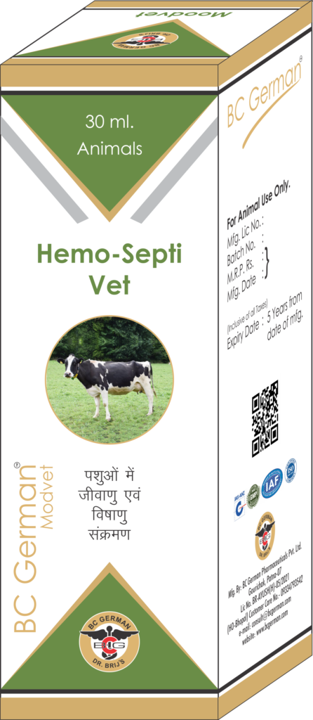 HEMO-SEPTI VET DROPS Homeopathy Medicine used for Treatment of Viral infection in Animals